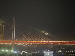 -重庆两江夜游-交运系列