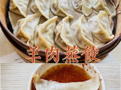 -三盛楼饭店(四流中路店)