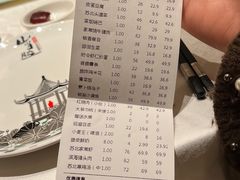 -山芋腔苏北菜(盐城滨海店)