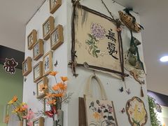 -学知乐教育·幼小衔接·小学科辅导(嘉定镇校区)