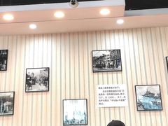 -老上海里弄味道(知春路店)