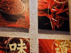 -豆爺小面(朱雀店)