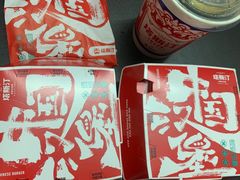 -塔斯汀中国汉堡(横岗志健广场店)