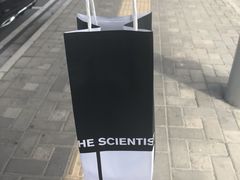 -科学家咖啡(海岸城店)