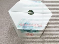 -肯德基(招远金城店)