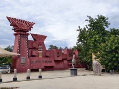 -元谋土林景区(物茂土林)