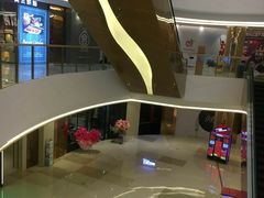 -棕榈MALL