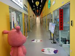 -威思迈健身工作室(庆谐路店)