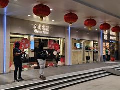 -白云宾馆·白云轩中餐厅·匠心手制