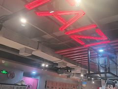 -三太子地摊烧烤·小龙虾(北蔡店)