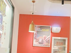 -豪客来牛排(大汉口城店)