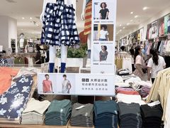 -优衣库(长春欧亚卖场店)