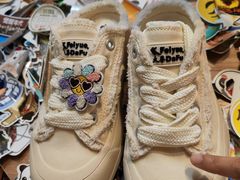 -Feiyue飞跃(长乐路店)