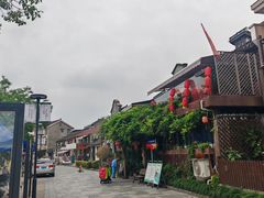 -三林塘老街