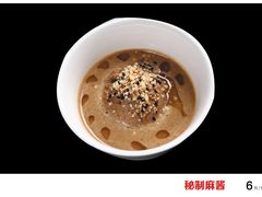 -金筷子西北菜·捞悦火锅