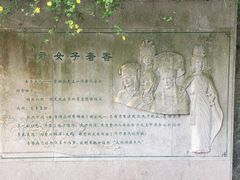 -黔灵山公园