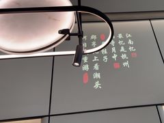 -绿茶餐厅(滨海万达广场店)
