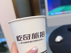 -三亚山海天JW万豪酒店