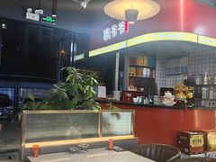 -锅爷爷重庆老火锅(临平店)