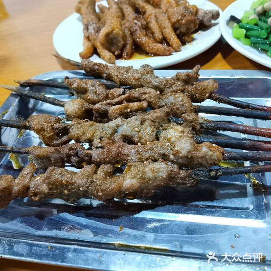 红香柳刀削面(安阳总店)