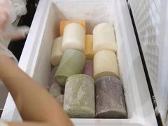 -串妹花式冰粉(乐山总店)