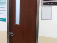 -美联众合动物医院·24h转诊中心