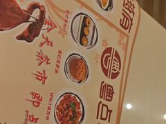 -粤点越有·茶点·粤菜(樵岭国际店)