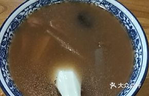 Four Nine Beef Bone Soup