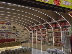 -星巴克(汕头群光广场店)