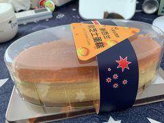 新西兰软芝士蛋糕-美心西饼mx cakes(新光城市广场店)