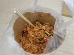 -黑色经典臭豆腐·湖南特产(潇湘文化店)