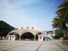 -玫瑰海岸文化旅游度假区