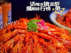 -虾乐园龙虾·夜宵(松江店)