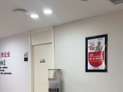 -牙博士口腔品牌连锁(昆山城区店)