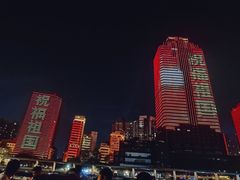 -珠江夜游西堤码头