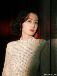 -GiO挚澳珠宝(侨福芳草地店)