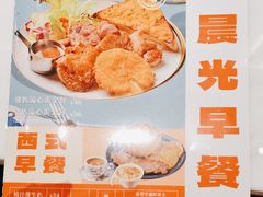 -新世界餐厅(万达店)