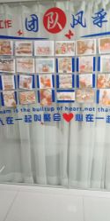 点击看大图 -三生美产后恢复中心(南山店)