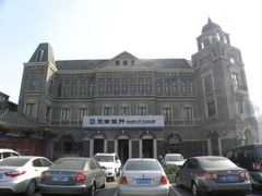 -天津意大利风情旅游区