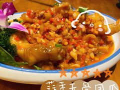 -觅山云南菜(泊富ICITY店)