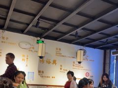 -杨裕兴(岳麓山店)