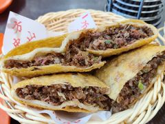 牛肉盒子-方中山胡辣汤(成都首店)