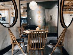 -耿福兴(步行街店)