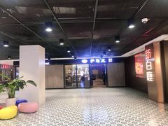 -百联临沂购物中心(临沂路店)