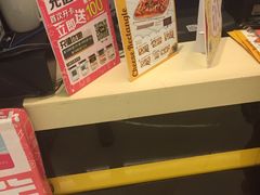 -艾薯夫妇Aysh(红山店)