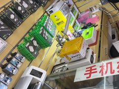-手机维修手机贴膜(上海江桥万达广场店)