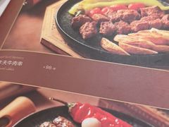 -BRBR叙利亚餐厅(总店)