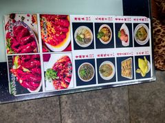 -仁义火锅城·熟食店(金杨路店)