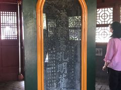 -南阳卧龙岗武侯祠