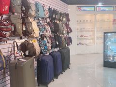 -国药中服免税(北京坊店)